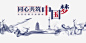 党建中国梦 免费下载 页面网页 平面电商 创意素材