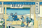 经典的浮世绘（Ukiyo-e）来生活的GIF动画  