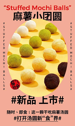 没猫的人采集到海报