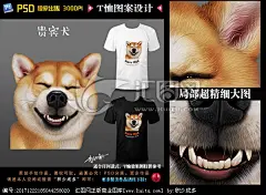 T恤 T恤图案 手绘萌宠 狗