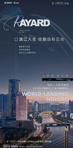 不愿将就酱紫采集到品牌、入市、形象、前期