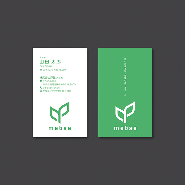 9424555.png (600×600...