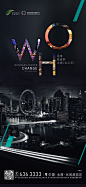 Fs4EvYC30t6DTAM1unLDziX3XWRN (1062×2304) _提案_T2020914 #率叶插件，让花瓣网更好用_http://ly.jiuxihuan.net/?yqr=11784190#