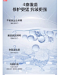 珀莱雅源力精华2.0补水保湿维稳修护肌肤屏障修复肌底液舒缓泛红-tmall.com天猫
