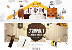 xiaoruan133采集到色彩搭配