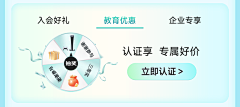 cedar7921采集到产品-数码