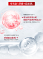 【立即抢购】丸美蝴蝶眼膜贴胜肽提拉紧致淡细纹黑眼圈保湿-tmall.com天猫