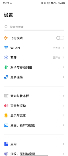 JustinX94采集到图标icon