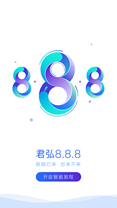 benlulu采集到H5