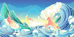 中国风国潮仙山踏浪仙鹿国潮手绘国风海报背景矢量插画