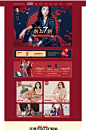 首页-patrating旗舰店-天猫Tmall.com