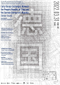 APD18亚太设计年鉴——海报设计获奖作品-古田路9号-品牌创意/版权保护平台