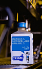 #江小白酒瓶文案#