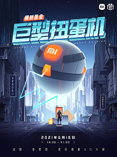 书中配角采集到好看的版面