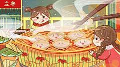 唯美立冬冬天卡通治愈手绘插画海报素材