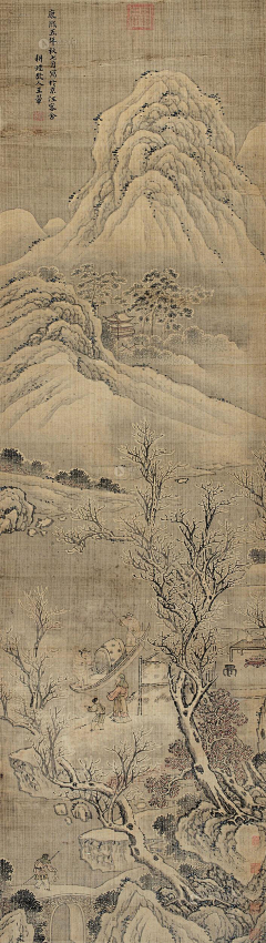 悟语铭录采集到艺术欣赏