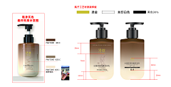 小D不想设计采集到包装工艺