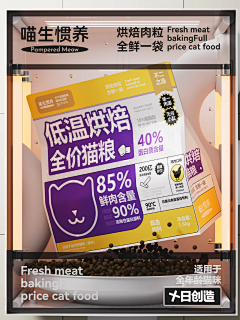 莫名的欧阳采集到板式