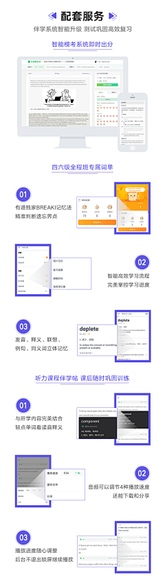 小五毒采集到1234