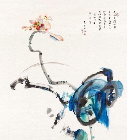 【 只怕心老，不怕路长… 】