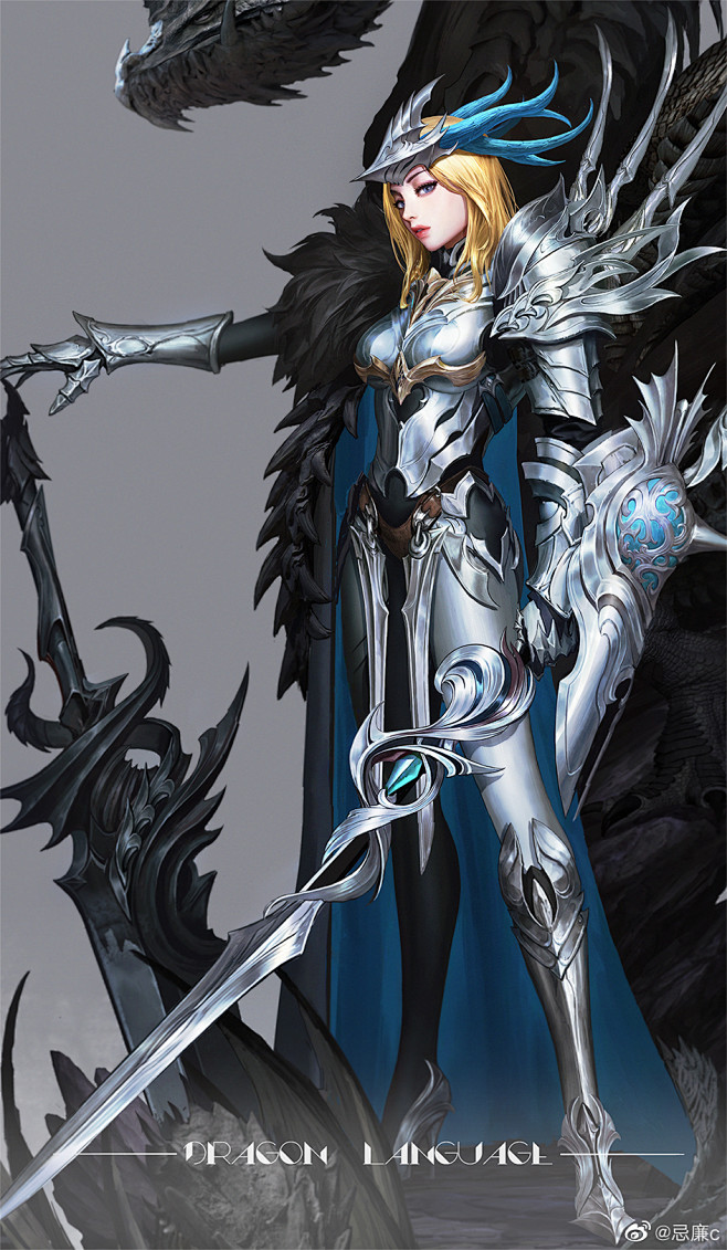 冥界――禁忌魔剑――蒂亚娜