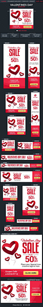 Valentines Day Sale Web Banners Template PSD #ads Download here: http://graphicriver.net/item/valentines-day-sale-banners/14752761?ref=ksioks: 