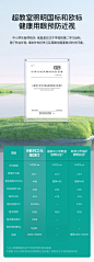 月影林之光3代全光谱护眼客厅吸顶灯现代简约led超薄卧室套餐灯具-tmall.com天猫
