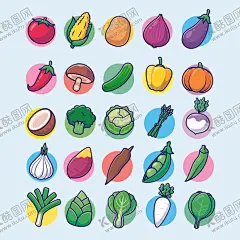 卡通蔬菜图标插画元素 【酷图网】卡通蔬菜图标,卡通蔬菜插画,蔬菜元素,扁平风插画,扁平风图标,图标设计,图标元素,卡通插画,手绘插画,插画设计,矢量元素,元素设计