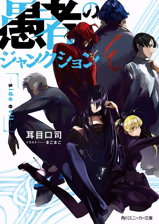 BOOK☆WALKER,BOOK☆WALKER-花瓣网