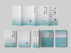 Bitter丶76采集到不错得作品