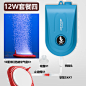养鱼氧气泵大功率增氧家用制氧充氧机水族箱鱼缸打氧器小型超静音-tmall.com天猫