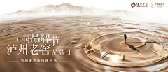 采集图片