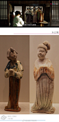 {东方系列}实拍中国雕像以及青铜玉器（人，兽类）