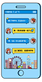 电信 三千兆 wifi6 5G