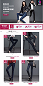品牌团-逸阳旗舰店-天猫Tmall.com
