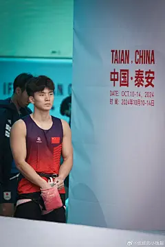 @伍鹏-wp #行走的荷尔蒙 #伍鹏 #伍鹏攀岩 #伍鹏超帅 #伍鹏是少年感的具象化 #伍鹏眼神杀 #伍鹏壁纸 #伍鹏漫画少年 - 小红书