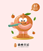 爱吃水果的小伙伴们集合了~
一组可可爱爱的水果拟人插画创作，出自我们「名师商业手绘班」的甜歆同学@玉甜灵歆 ~

新一期课程今晚即将开课，3个月带你系统提升画技 ​​​​
