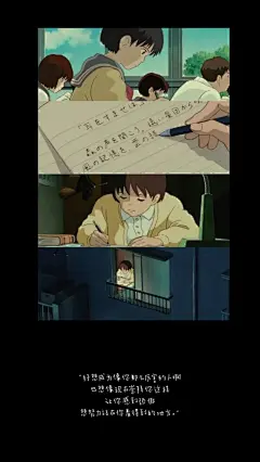 超好看，超燃的考研励志壁纸（高清无水印版哦～），快来pick你喜欢的！ : 超好看，超燃的考研励志壁纸（高清无水印版哦～），快来pick你喜欢的！,分享一波考研励志壁纸。希望它们能时刻提醒备考的你不放弃，要努力！