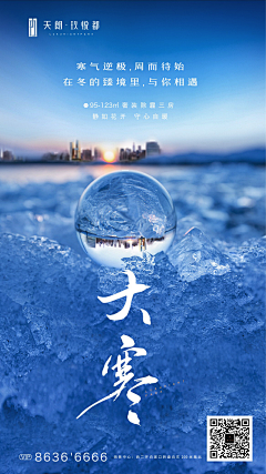 不喜欢穿背带裤的小黄人采集到海报