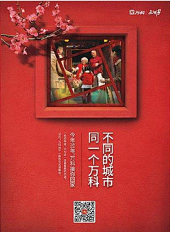 Cassiel-ye采集到返乡