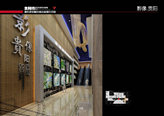 用户ahhGTqs2采集到贵阳城乡规划馆提升改造方案