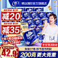 维达（Vinda）蓝色经典卷纸4层加厚200克27卷 有芯卷筒纸巾厕纸手纸卫生纸 整箱【图片 价格 品牌 报价】-京东