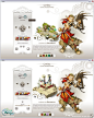 图片：Wakfu 0.2 is at the door : Forum Wakfu : 在 Google 上搜索到的图片（来源：forum.wakfu.com）