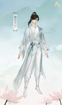 小狗梦想家采集到时装剪裁与细节