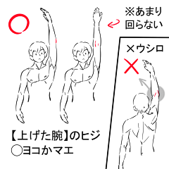 之欢子采集到头发