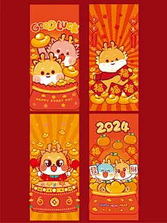 封面主图小飞龙微信红包封面壁纸手机主题卡通可爱手机壳海报-15