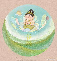宁霜霜采集到节气