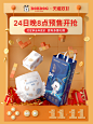289ce15cc91bd725bfb3f1c6219df661ed53baacc78cd-M1OD7Q_fw1200
