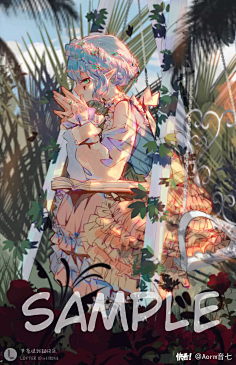 安迷修采集math羽采集到凹凸全员吹到位安迷修lofter@初恋戰線画师