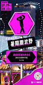 微信图片_20230802172814